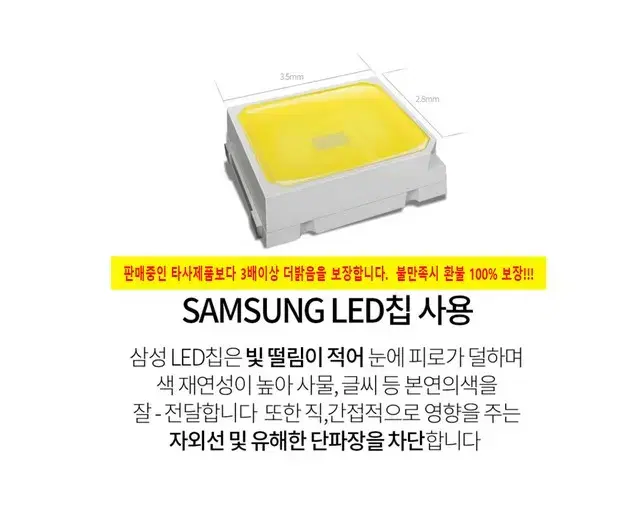 thumbnail-7